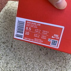 Dunk Low Seoul - Image 9