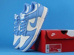 Dunk Low UNC (2021) - Image 10