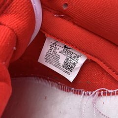 Dunk Low University Red (2020) - Image 17