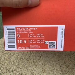 Dunk Low University Red (2020) - Image 18
