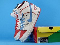 Dunk SB High Pro Ishod Wair x Magnus - Image 8