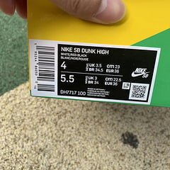 Dunk SB High RX-0 Unicorn Gundam - Image 9