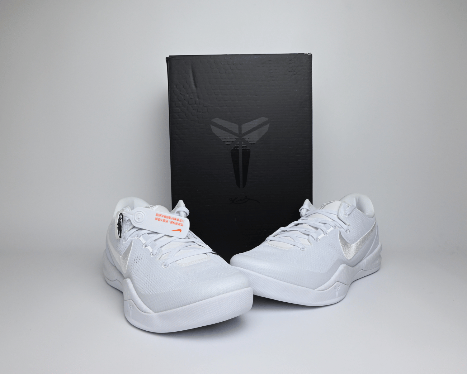 Kobe 8 Protro Halo - Image 6