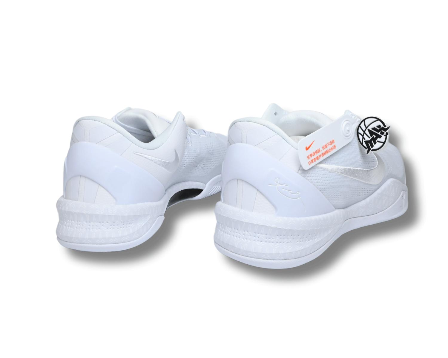 Kobe 8 Protro Halo - Image 2