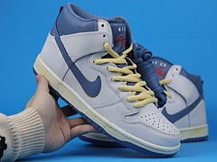SB Dunk High Atlas Lost at Sea (2020) - Image 6