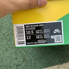 SB Dunk High RX-0 Unicorn Gundam 02 Banshee - Image 9