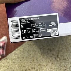 SB Dunk High Supreme By Any Means Navy - Image 18