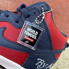 SB Dunk High Supreme By Any Means Navy - Image 20