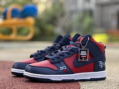SB Dunk High Supreme By Any Means Navy - Image 7