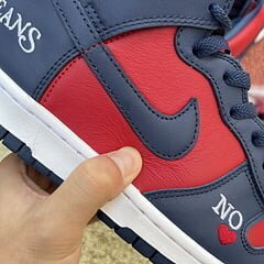 SB Dunk High Supreme By Any Means Navy - Image 8