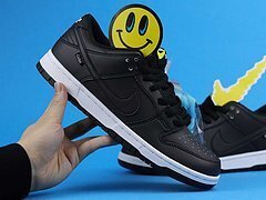 SB Dunk Low Civilist - Image 7