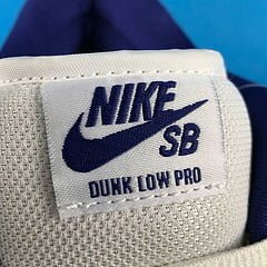 SB Dunk Low Laser Orange - Image 15