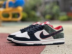Otomo Katsuhiro x NK SB Dunk Low black - Image 5