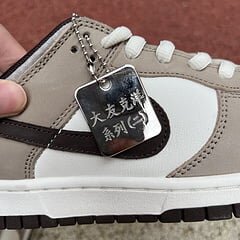 Otomo Katsuhiro x NK SB Dunk Low grey - Image 8