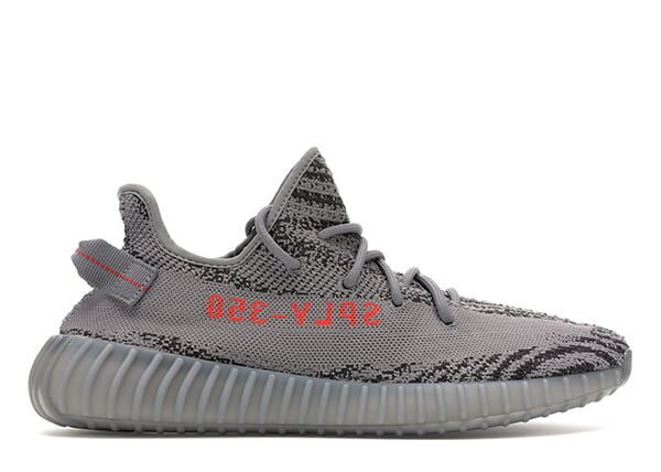Adidas Yeezy Boost 350 V2 Beluga 2.0 - Image 2