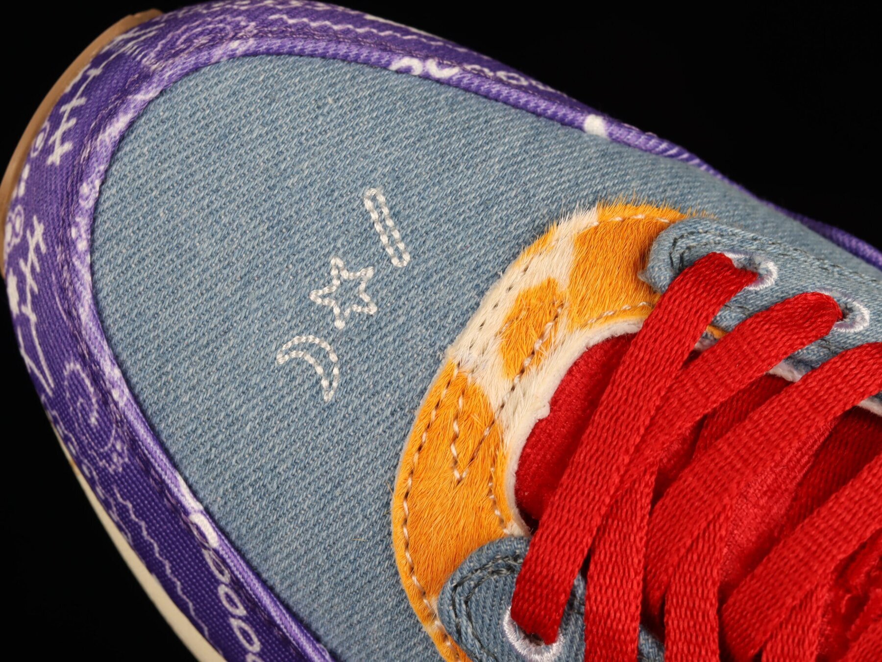 Air Max 1 SP Concepts Far Out (Regular Box) - Image 6