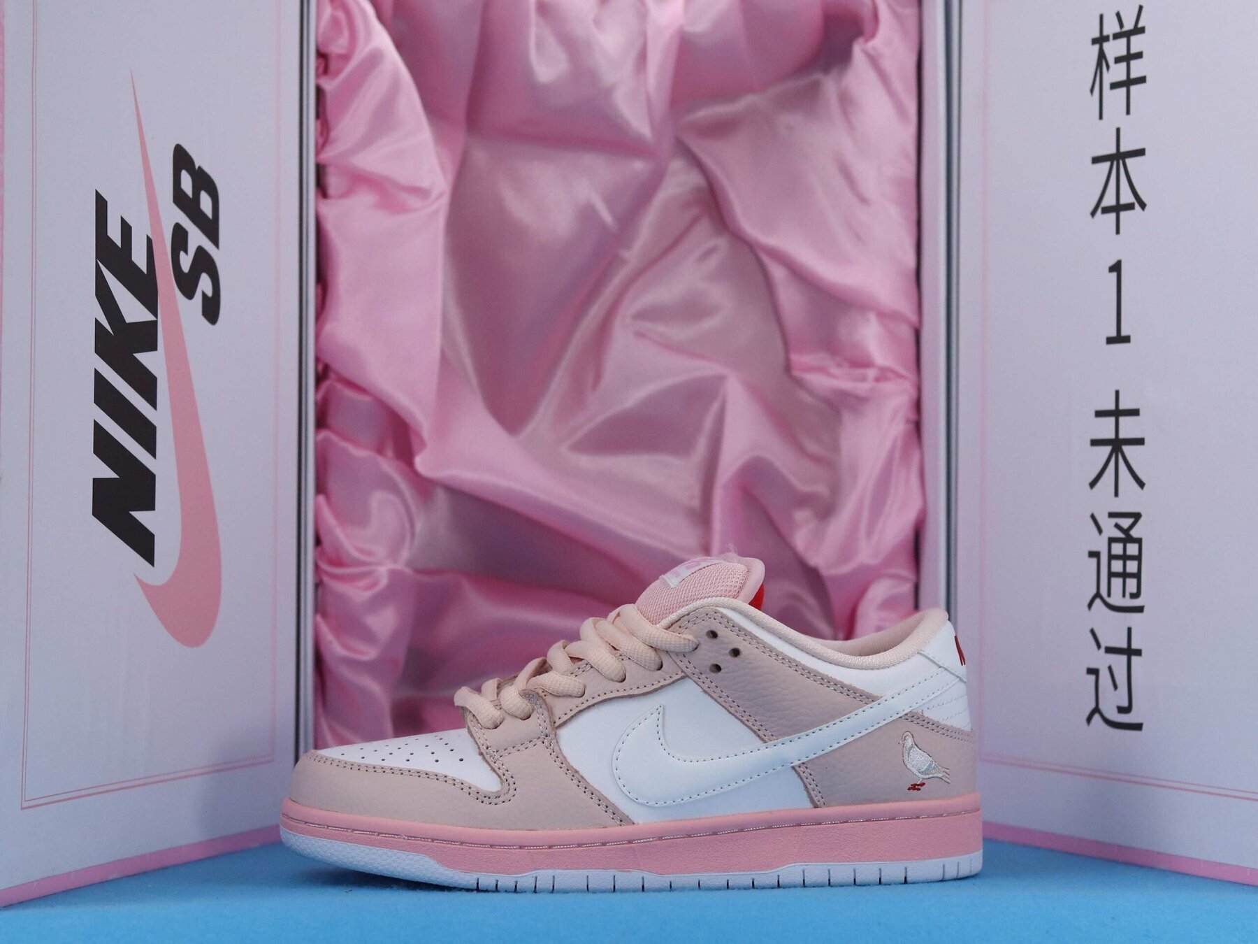 SB Dunk Low Pink Pigeon - Image 8