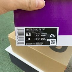 SB Dunk Low ACG Terra - Image 5