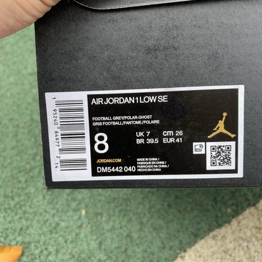 AJ1 Low SE Mighty Swooshers - Image 14