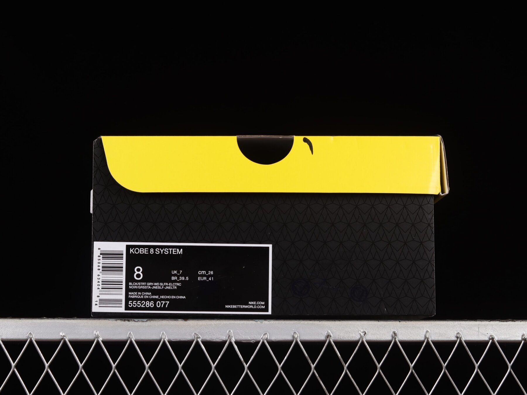 Kobe 8 Sulfur Electric Yellow - Image 11