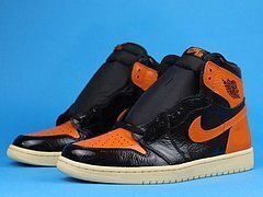 AJ1 Retro High Shattered Backboard 3.0 - Image 9