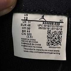 AJ1 Retro High Shattered Backboard 3.0 - Image 19