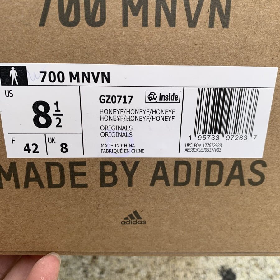 adidas Yeezy Boost 700 MNVN Honey Flux - Image 7