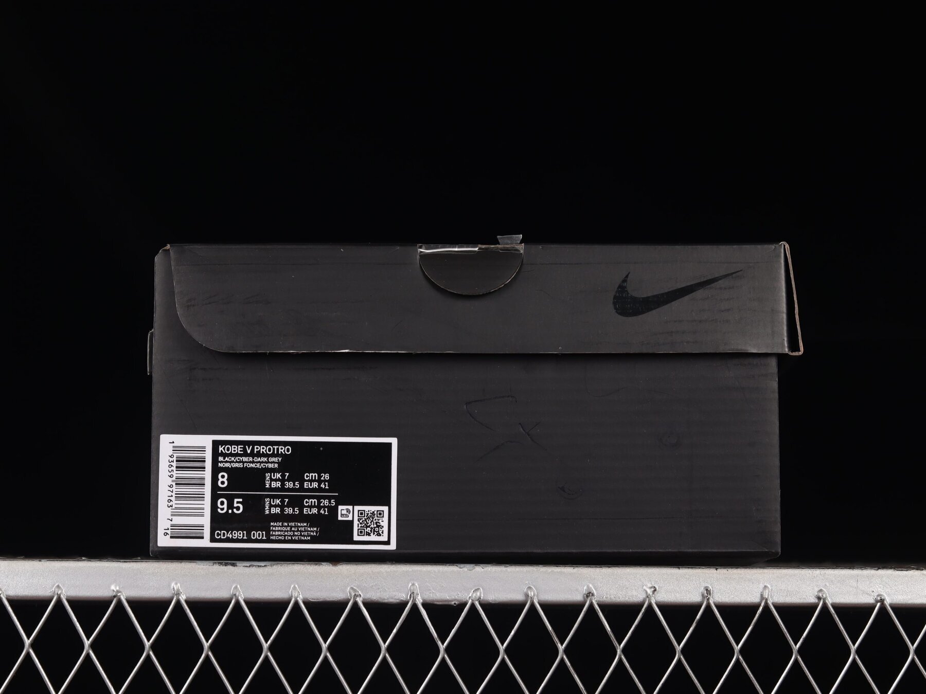 Kobe 5 Protro 2K Gamer Exclusive - Image 9