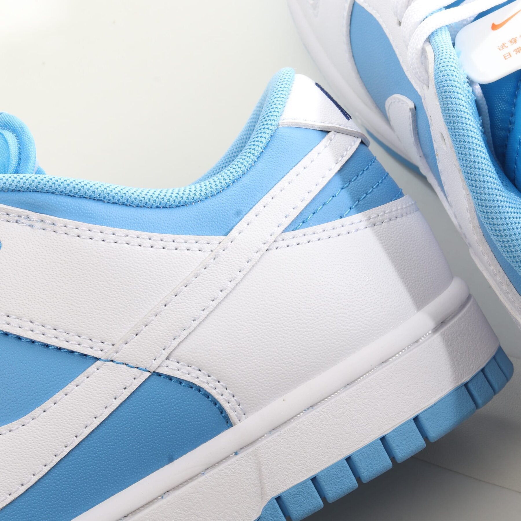 Dunk Low Reverse UNC - Image 8