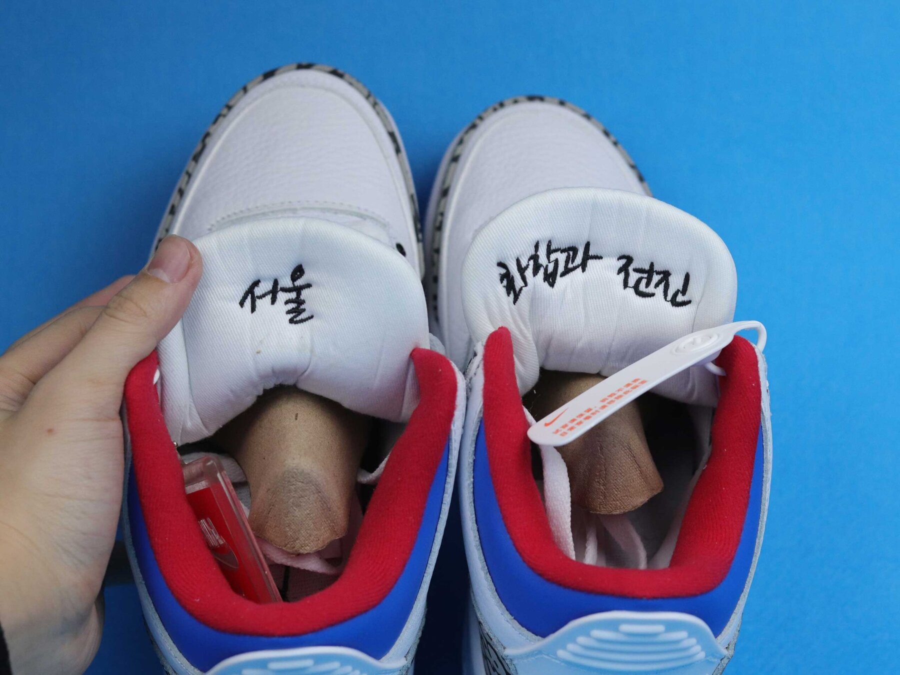 AJ3 Retro Seoul - Image 4