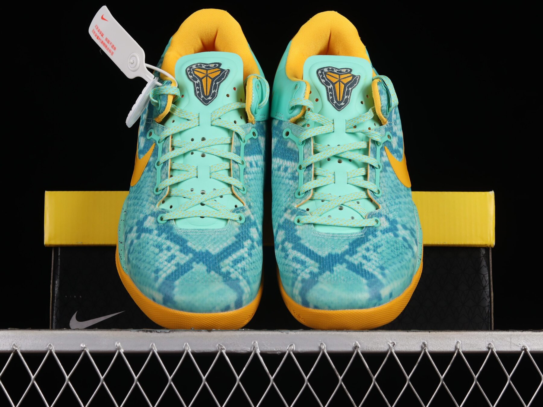 Kobe 8 System Green Glow Laser Orange - Image 12
