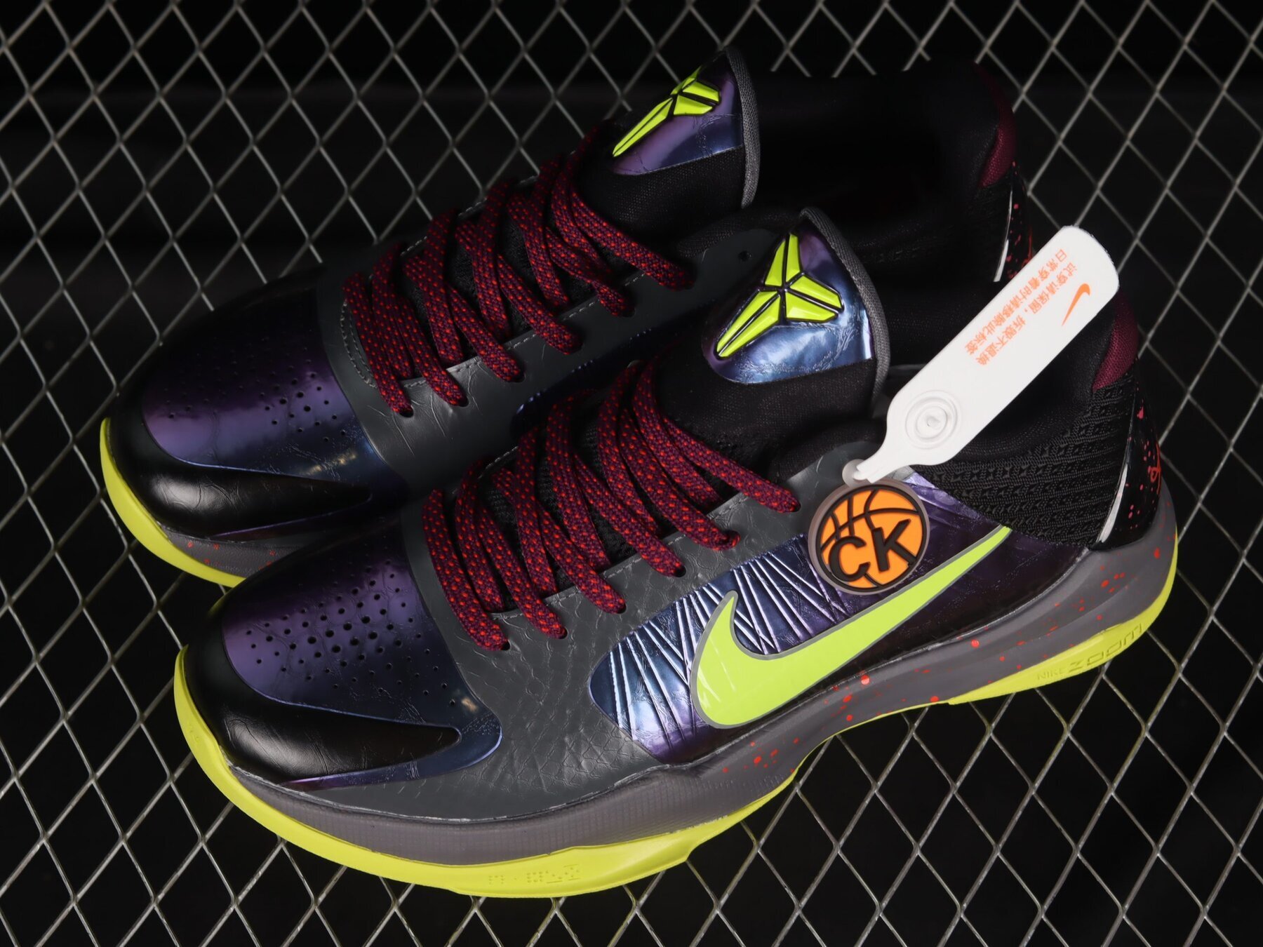 Kobe 5 Protro 2K Gamer Exclusive - Image 12