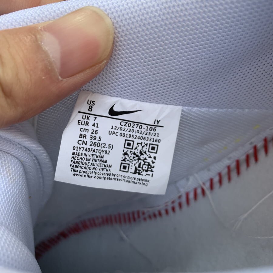 Air Force 1 Low White Grey Gold - Image 6