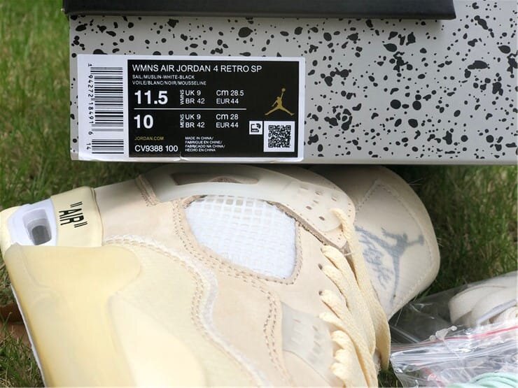 AJ4 Retro Off-White Sail Extended Size - Image 15