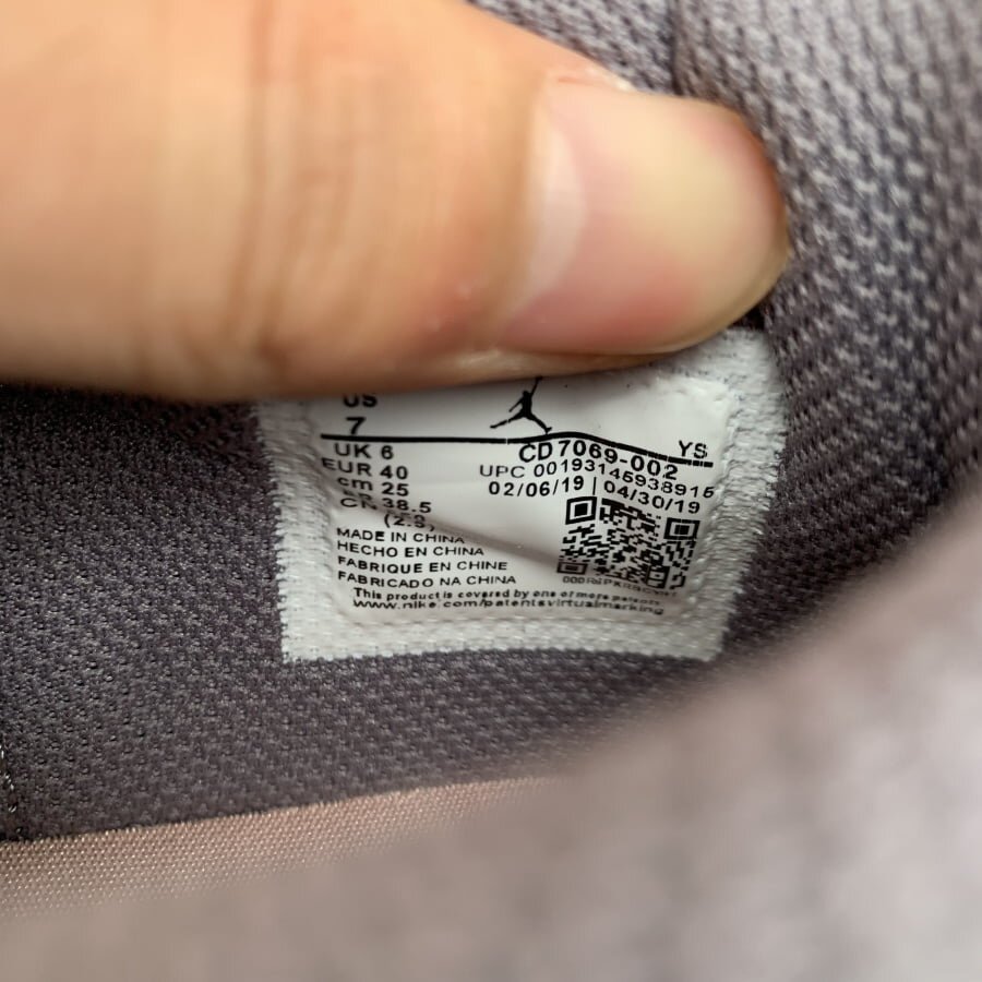 AJ Legacy 312 Low Gunsmoke Coral - Image 7