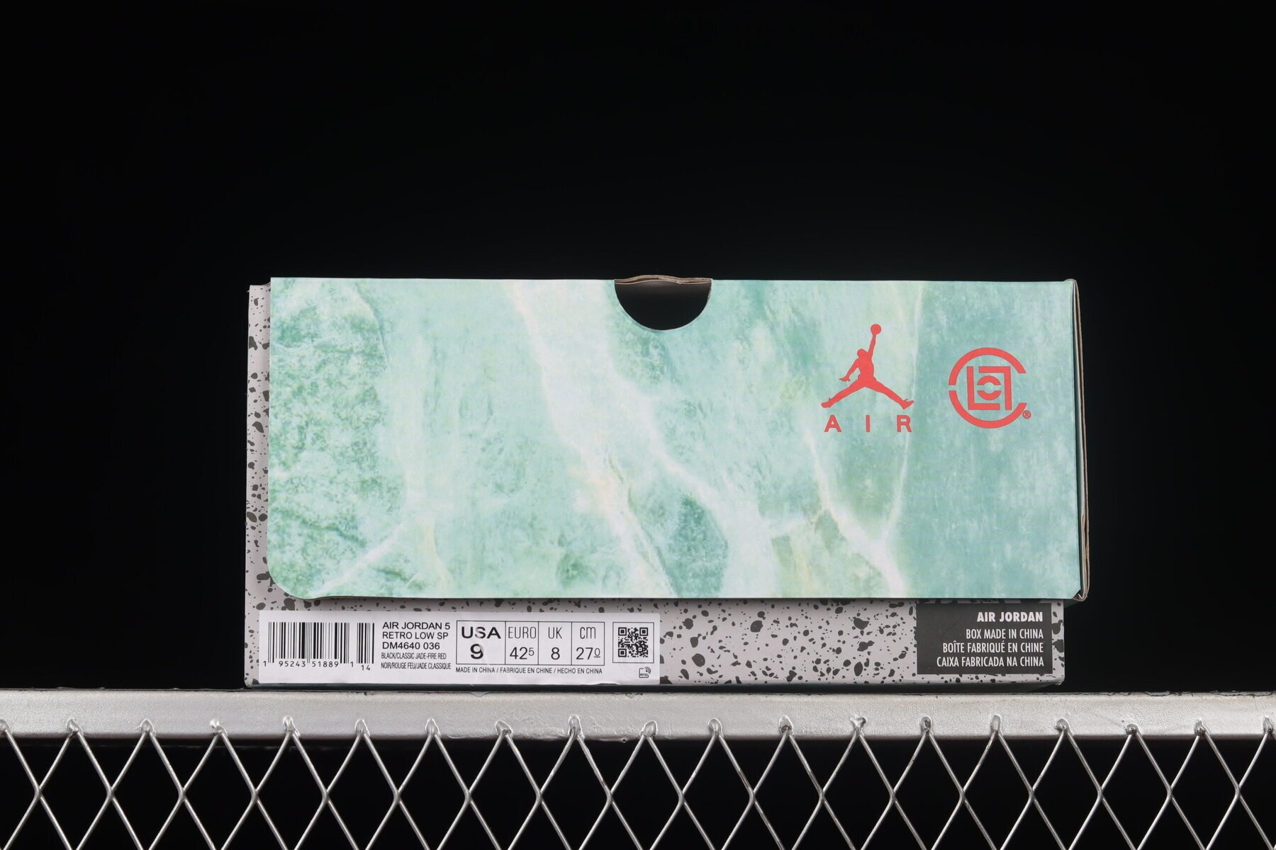 AJ5 Retro Low CLOT Jade - Image 9