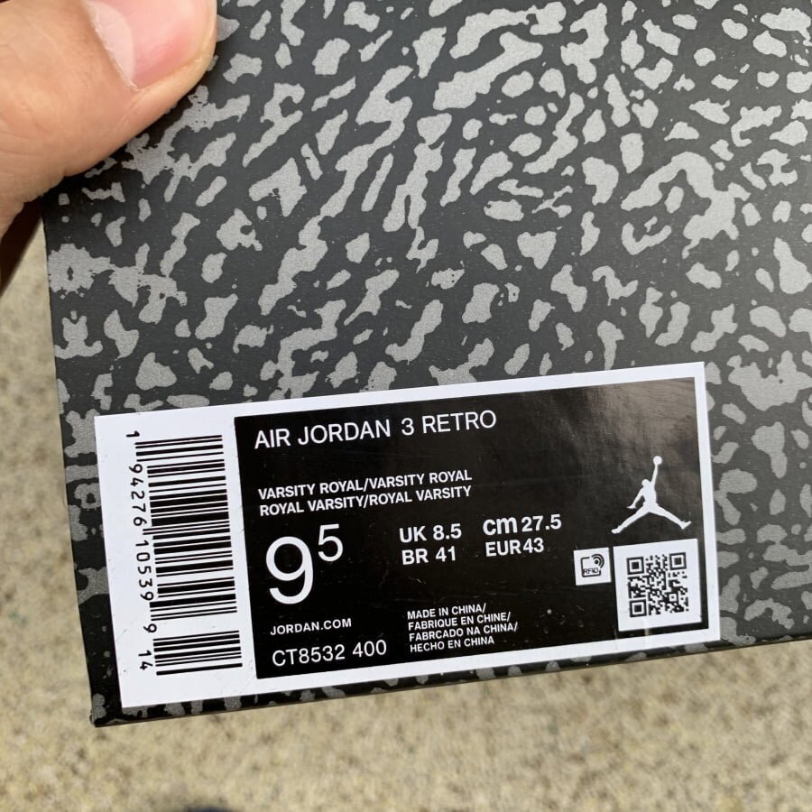 AJ3 AJ3 Varsity Royal - Image 7