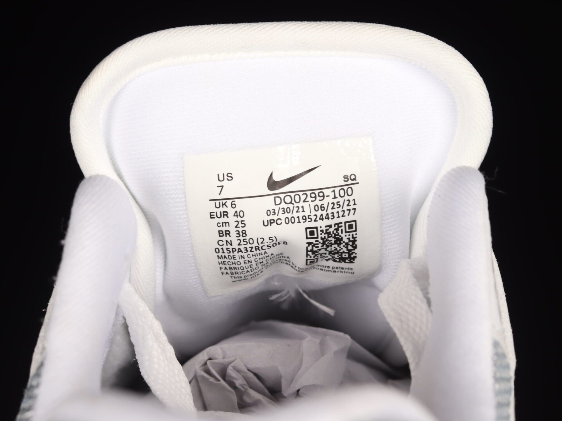 Air Max 1 Patta Waves White - Image 5