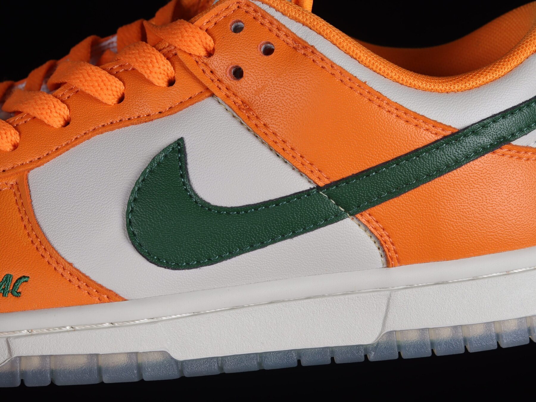 Dunk Low Florida A&M University - Image 2