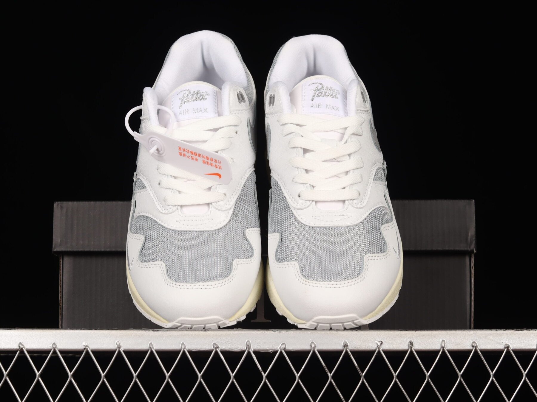 Air Max 1 Patta Waves White - Image 6