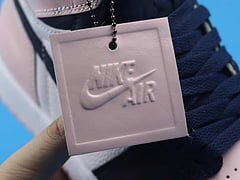 AJ1 Retro High OG Atmosphere - Image 7
