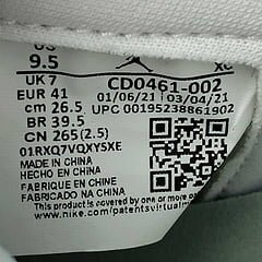 AJ1 High OG Seafoam - Image 11