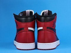 AJ1 Retro High OG NRG 'Homage to Home' - Image 9