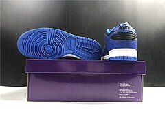 Dunk Low Retro Hyper Cobalt (2021) - Image 10