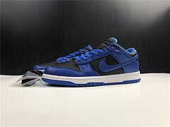 Dunk Low Retro Hyper Cobalt (2021) - Image 3
