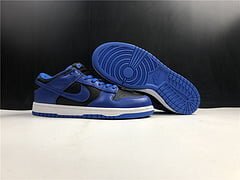 Dunk Low Retro Hyper Cobalt (2021) - Image 4
