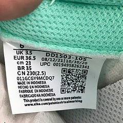 Dunk Low Green Glow (W) - Image 12