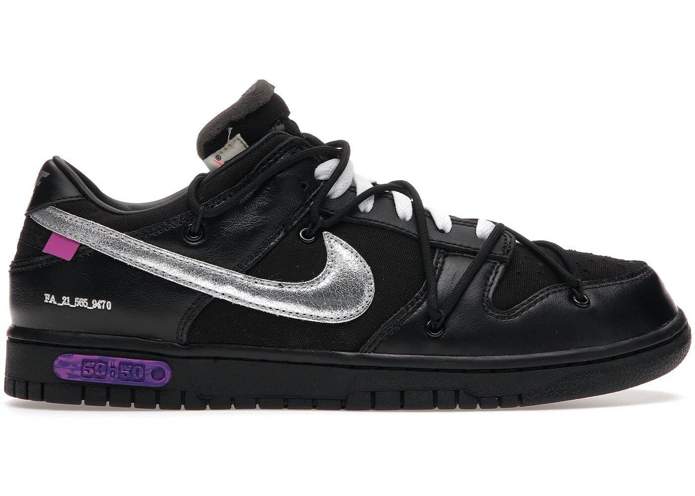 Off White Lot 50 - Image 2
