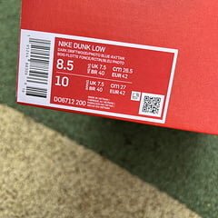Dunk Low size Dark Driftwood - Image 6