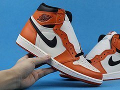 AJ1 Retro Reverse Shattered Backboard - Image 8